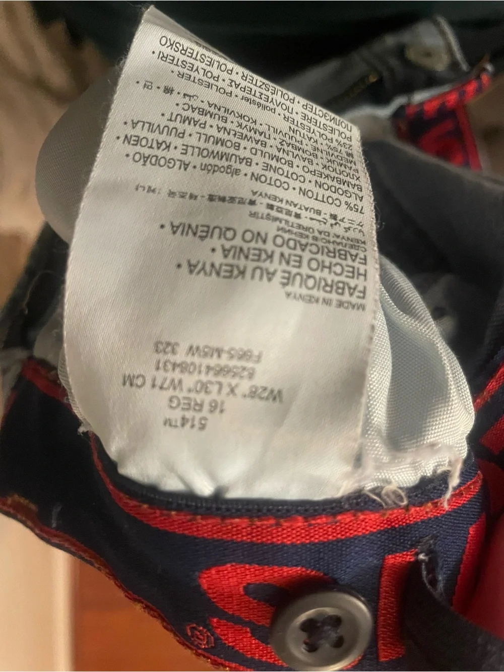 Boys 514 Levi’s size 16 regular